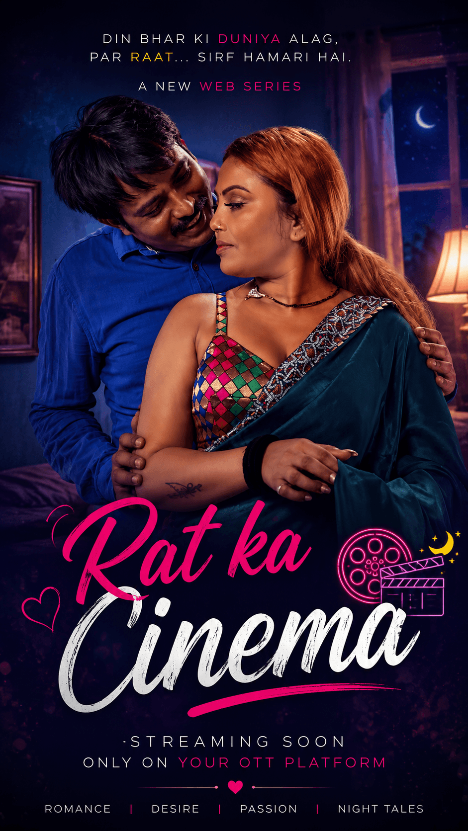 Raat Ka Cinema