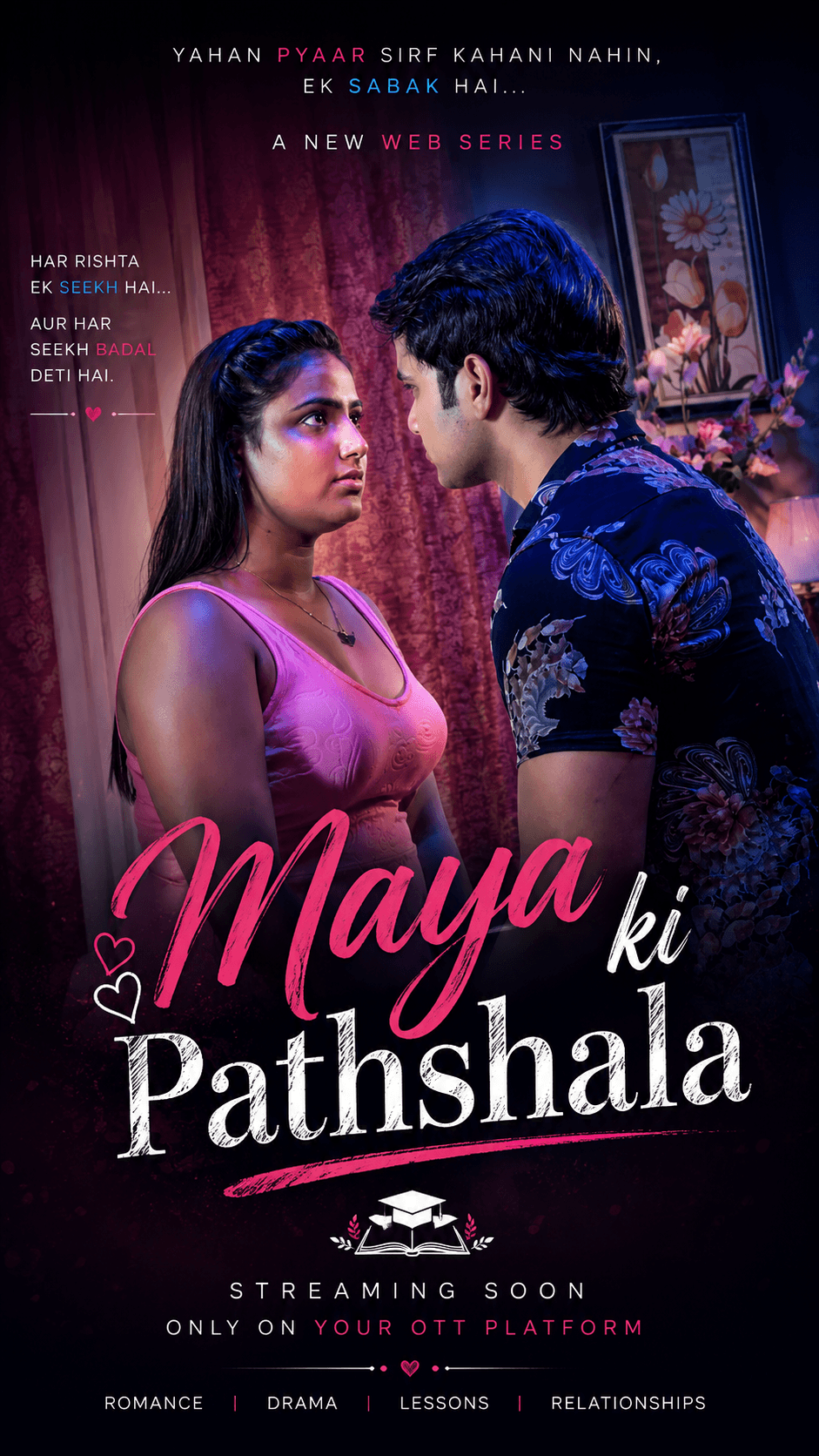 Maya Ki Pathshala