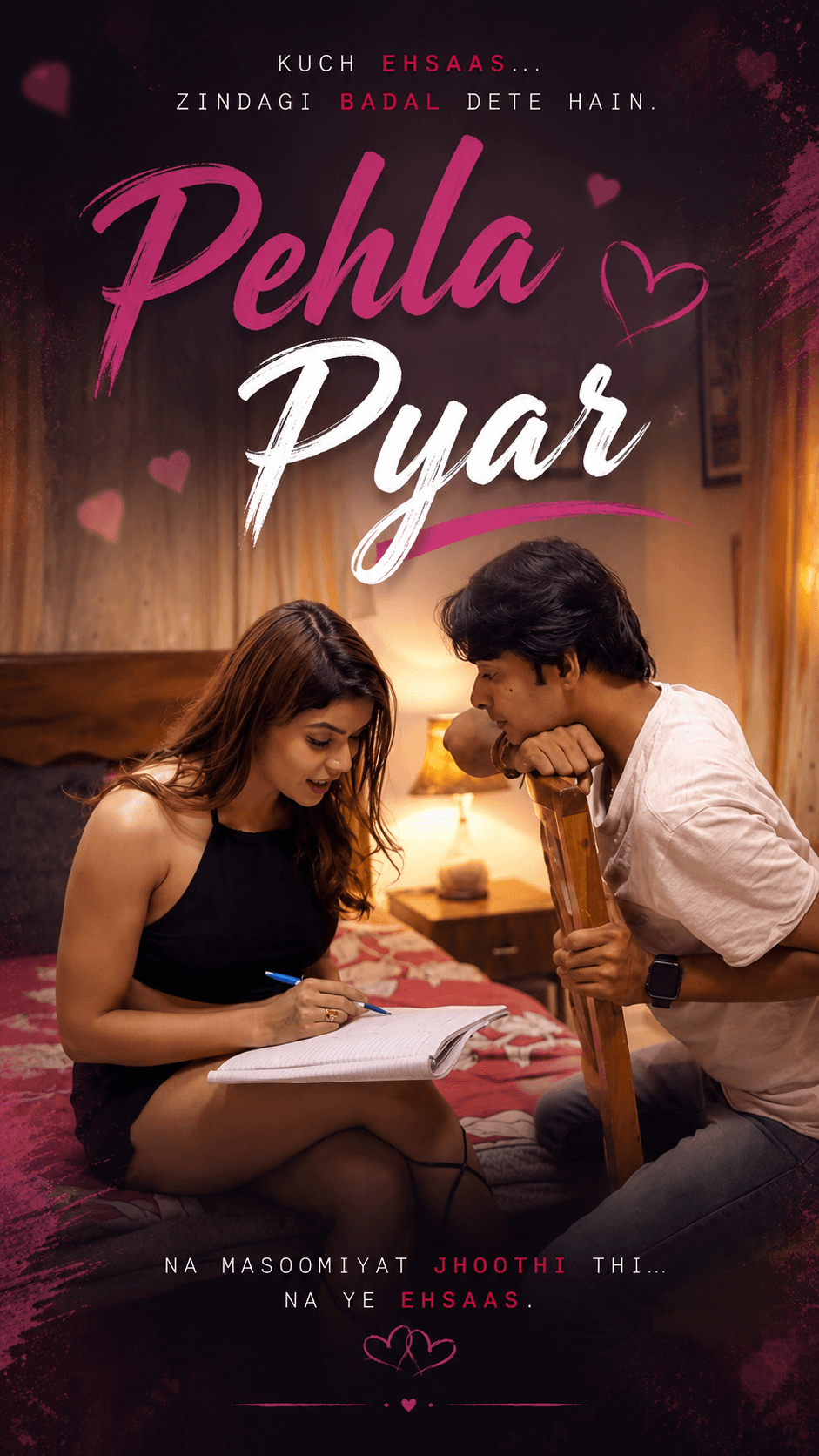 Pehla Pyaar