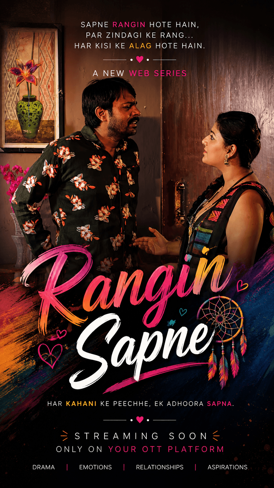 Rangin Sapne