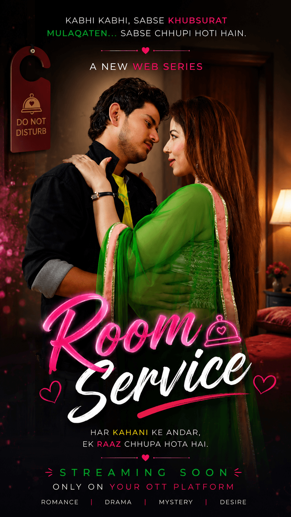 Room Service